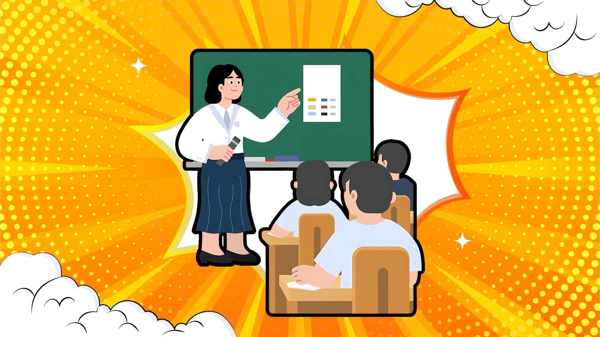 Tes Launches Tes360 Education Platform